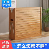 竹床折叠床家用单人1.2m办公室便携午休木床出租房硬板凉床简易床