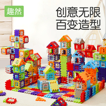 儿童积木玩具益智拼装3-6岁生日礼物超大号搭房子拼图智力开发
