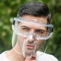 防护面罩面具面屏全脸面部防护防飞溅防灰尘打磨冲击透明厨房眼镜
