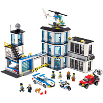 警察局城市系列特警男孩拼装积木消防汽车飞机5-16岁儿童玩具礼物