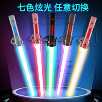 激光剑可伸缩星球大战儿童男孩玩具正版战术光剑荧光棒7色可充电