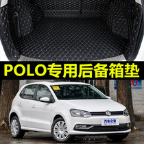 上海大众CROSS POLO汽车后备箱垫全包围大17款波罗GTI TSI地垫
