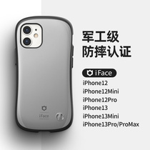适用于苹果iPhone12pro13promax/mini手机壳防摔iFace小蛮腰Hamee