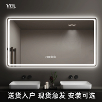 智能浴室镜触摸屏led带灯挂墙式家用卫生间镜子防雾洗手厕所壁挂