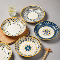 日式盘子菜盘家用陶瓷碗碟餐具套装创意8寸菜碟子餐盘高级感深盘