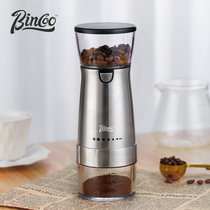 Bincoo咖啡豆研磨机电动意式磨豆机手摇手磨器自动手冲咖啡机家用