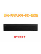 大华DH-NVR608-32-4KS2 32路8盘位4K高清网络硬盘录像机