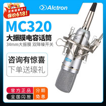 Alctron/爱克创MC320麦克风大振膜台式电脑主播录音K歌电容话筒