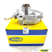 马瑞利2712301165刹车真空泵适用于奔驰M271/C级E级W203W211