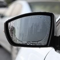 汽车后视镜防雨膜专用全屏倒车反光镜侧窗防雾水玻璃通用雨天神器