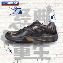 正品Victor胜利P8510羽毛球鞋男款专业宽楦防滑比赛维克多运动鞋