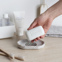 北欧简约水磨石肥皂盒家用香皂碟日式创意时尚浴室卫生间肥皂架子
