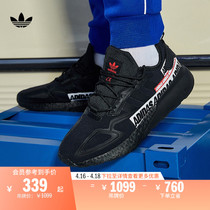 ZX 2K BOOST休闲运动跑步鞋男女adidas阿迪达斯官方三叶草FX7038