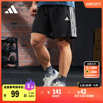 舒适三条纹运动健身短裤男装新款adidas阿迪达斯官方IB8111