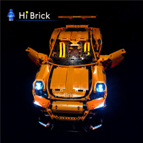 HiBrick灯饰 适用乐高42056科技保时捷911GT3 RS跑车模型拼装积木