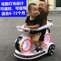 儿童电动车四轮遥控手推车婴幼儿玩具1-3岁男女宝可坐摇摇车
