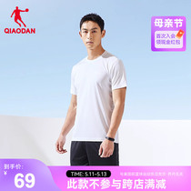 中国乔丹运动套装男2024夏季新款男士速干透气健身跑步短袖两件套