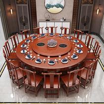 新中式实木酒店餐桌自动旋转大圆桌10人20人电动转盘带电磁炉桌子