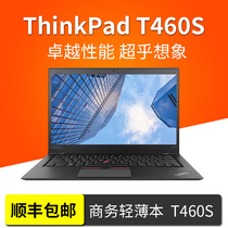 联想二手笔记本电脑ThinkPad T460 T470S超薄商务办公网课游戏本