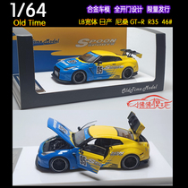 Old Time 合金全开1:64 LB日产GT-R尼桑GTR R35 SPOON汽车模型95#