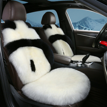 萌兰花花同款熊猫抱枕可爱靠垫冬季羊毛汽车坐垫网红座垫皮毛一体