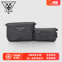 Liigear户外收纳袋单肩包mini工具包旅行杂物袋edc收纳包战术副包