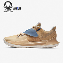 Nike/耐克正品Kyrie 3欧文 3低帮男士实战篮球鞋DA6807-200