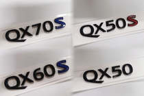 适用于英菲尼迪QX50S QX80 QX70S QX60车尾贴标字母标改装车标