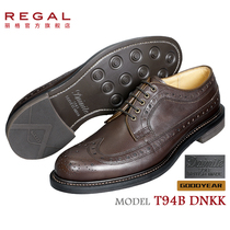 REGAL丽格旗舰店商务正装固特异低跟男鞋德比男士皮鞋T94B