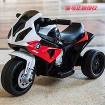 贝瑞佳儿童电动车可坐人婴幼儿电动越野宝宝玩具车宝马三轮摩托车