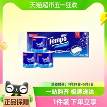 【百亿补贴】Tempo/得宝卷纸精享装有芯无香厕纸整箱135克*10卷