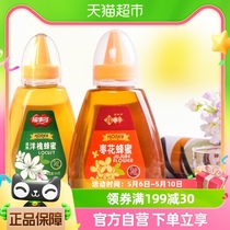 福事多洋槐枣花蜂蜜1kg 组合装无添加液态蜜天然纯农家蜜源纯正