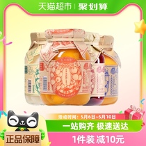 应季物语0添加果汁罐头枇杷黄桃荔枝杨梅390g*4罐水果罐头