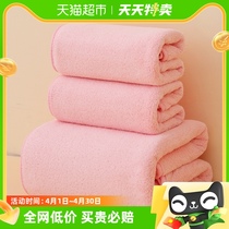 【包邮】浴巾*1毛巾*2组合柔软吸水速干不掉毛可裹家用男女情侣