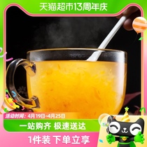 包邮福事多蜂蜜柚子茶15g*30条便携冲饮泡水喝饮品水果酱花果茶