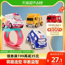 儿童汽车模型手表车模合金玩具车消防车声光感应六一儿童节礼物