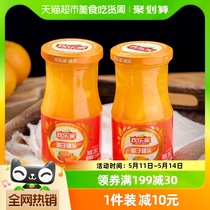 欢乐家糖水橘子罐头256g*12罐新鲜水果玻璃瓶装儿童零食整箱装