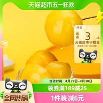 林家铺子糖水黄桃罐头食品425g*8罐新鲜水果罐装休闲儿童宝宝零食