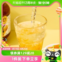 韩国进口全南蜂蜜柚子茶蜜炼水果花茶花果酱1kg*1罐泡水早餐冲饮