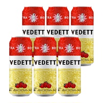 【进口】白熊玫瑰红精酿啤酒精酿 500ml*6听铝罐熟啤酒