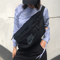 Nike Tech Hip Pack BA5751-010 男女潮流大斜挎包背包胸包BA5751