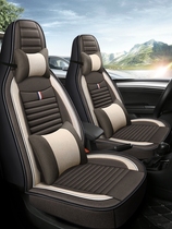 斯柯达柯米克GT座套专用亚麻布20/22款全包座椅套四季通用汽车坐