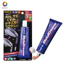 日本原装进口高尔夫球杆清洁剂擦铁杆面杆头去污清洗除锈保养油膏