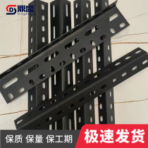 黑色整根3米货架角钢材料组装置物架多层万能角铁钢材架子三角铁