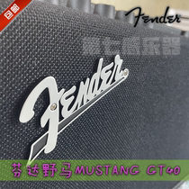 芬达FENDER音箱MUSTANG GT40野马II瓦吉他音箱蓝牙电吉他音箱音响