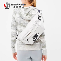 耐克Nike 男女便携大容量休闲斜挎单肩包腰包BA5751-010 072 479