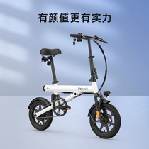 小米生态BAICYCLE小白S1S2pro电动自行车A锂电可折叠减震便携代步