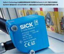 拍前询价议价德国SICK西克WTD20E输送线包装盒缝隙检测传感器包装