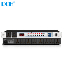 DGH 专业10路电源时序器8路管理器舞台顺序控制器空气开关带滤波