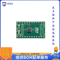 STEVAL-MKI170V1【EVAL BOARD FOR IIS328DQ】传感器评估板
